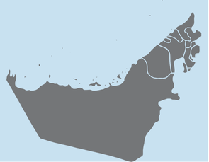 UAE map highlighting the different emirates